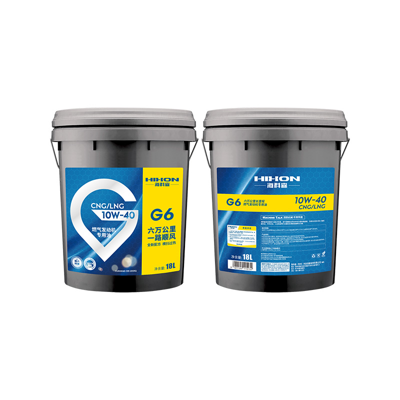 Aceite de motor de gas natural G6 GNC/GNL 10W-40