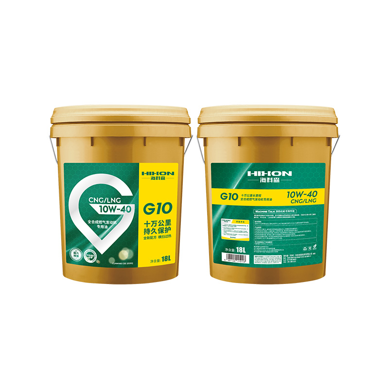 Aceite de motor de gas natural totalmente sintético G10 CNG/LNG 10W-40