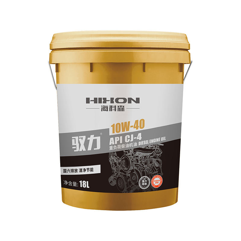 Aceite para motor diésel de alta resistencia CJ-4 10W-40