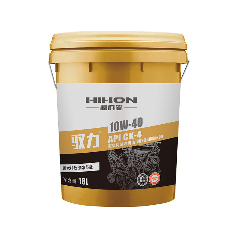 Aceite de motor diésel de alta resistencia API CK-4 15W-40 / 10W-40