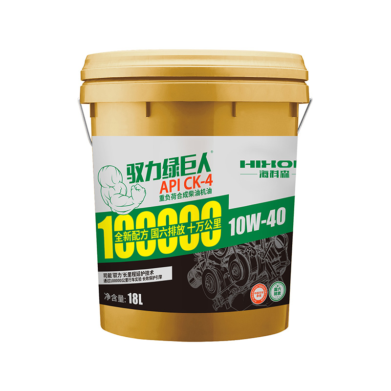 Aceite de motor diésel totalmente sintético de alta resistencia API CK-4 10W-40