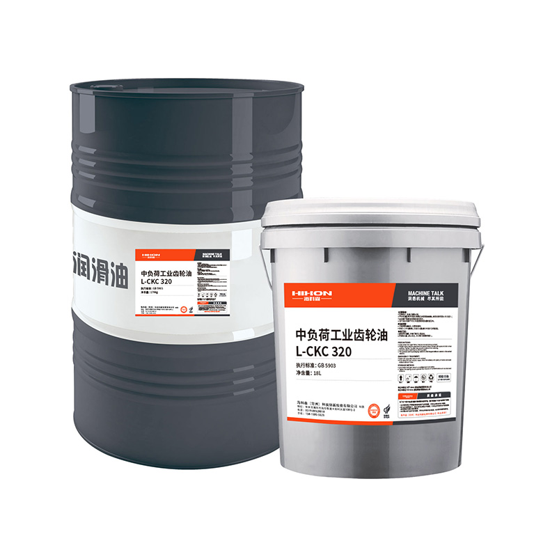 Aceite para engranajes cerrados industriales de servicio medio CKC 100/150/220/320/460/680