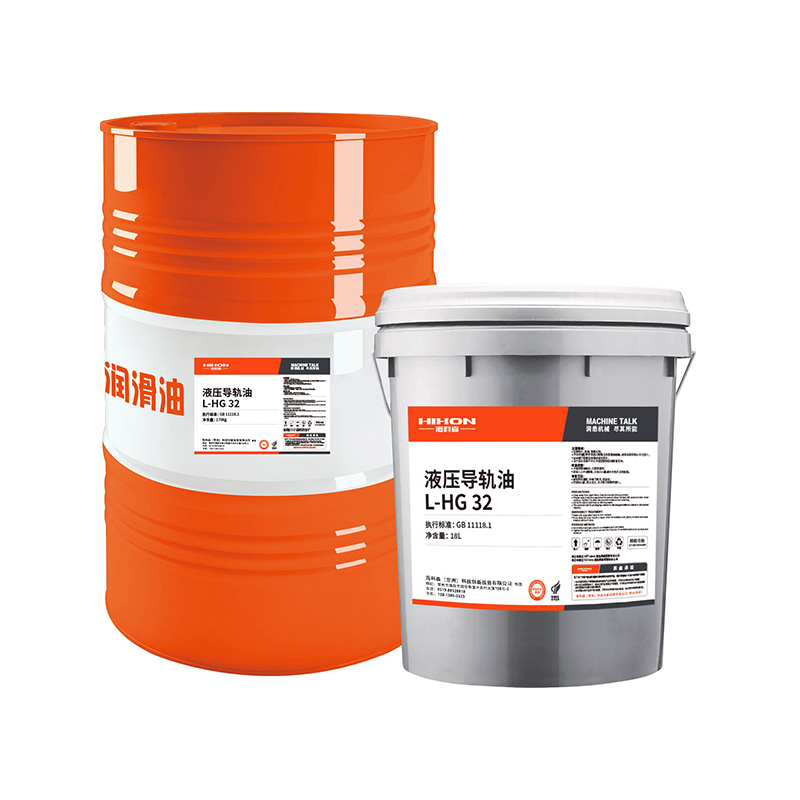 Aceite combinado de guía hidráulica 32/46/68