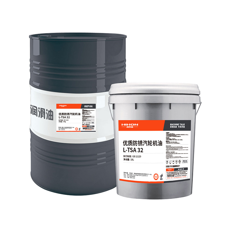 Aceite de transferencia térmica industrial L-QB 300