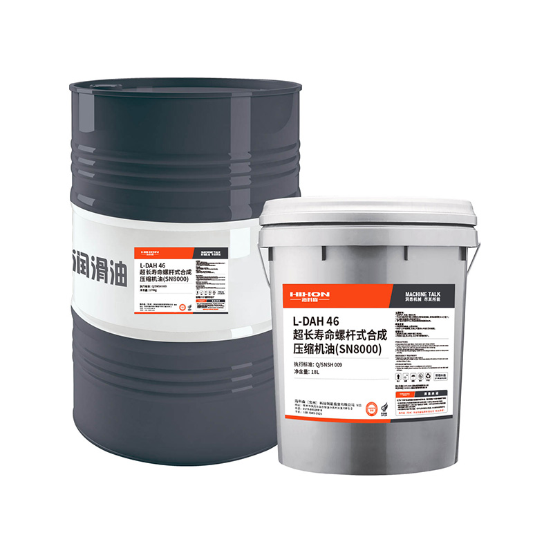 Aceite para compresor de tornillo de larga duración SN4000 32/46