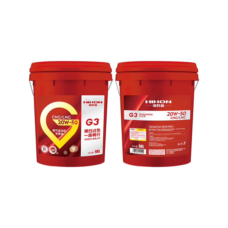 Aceite de motor de gas natural de alta temperatura G3 GNC/GNL 20W-50 (4L 18L)