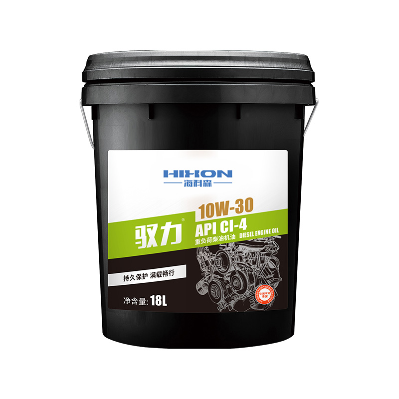 Aceite de motor diésel de servicio pesado CI-4 10W-30/15W-40/20W-50