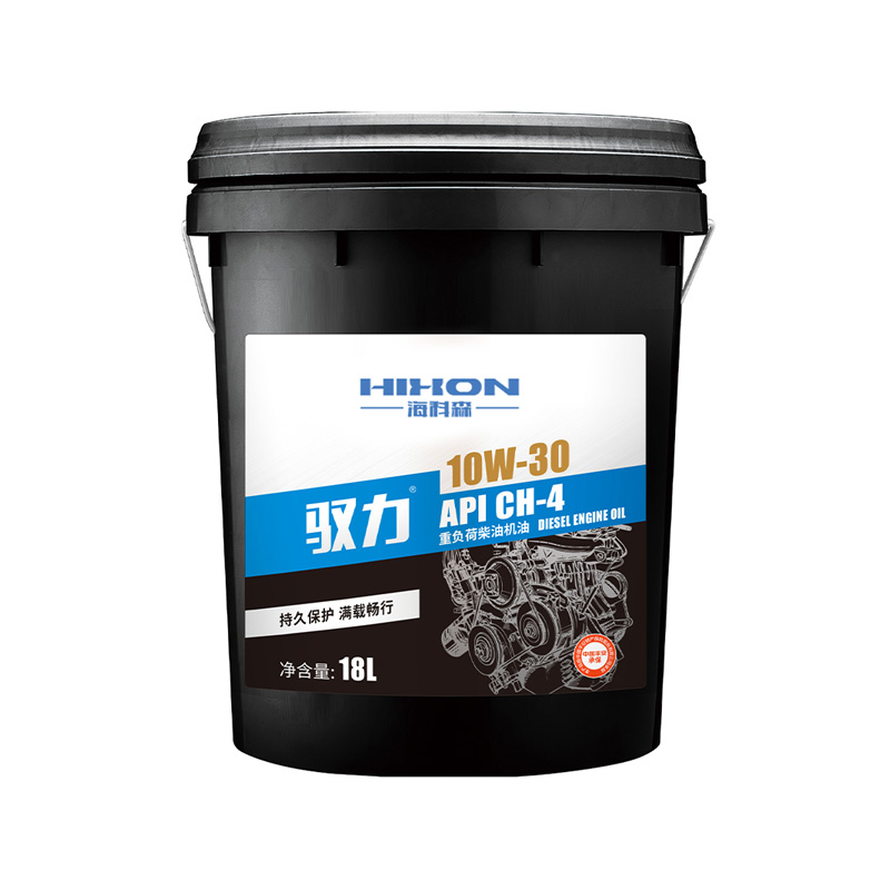 Aceite de motor diésel sintético de alta resistencia CH-4 10W-30/15W-40/20W-50