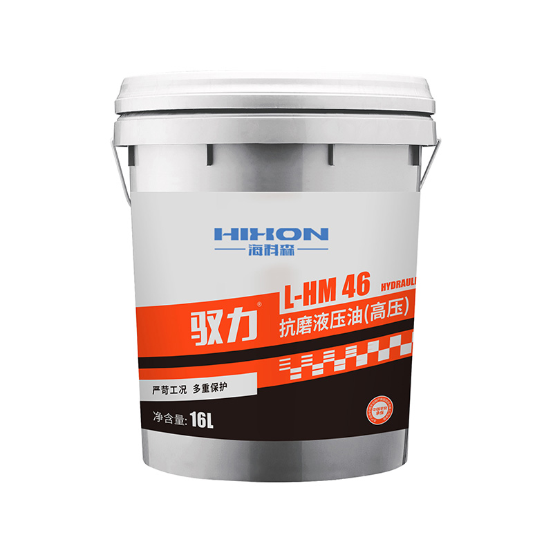 Aceite hidráulico antidesgaste de alta presión L-HM 46/68